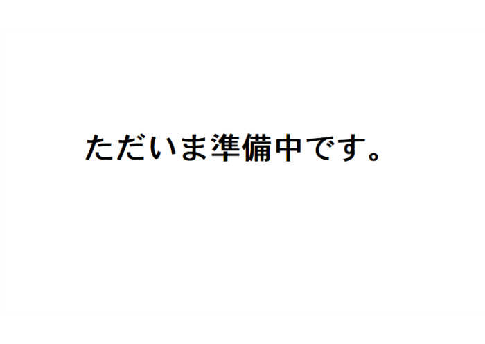 東京支社：外観